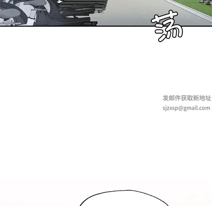 成为人上人 - 第2话 - page 49