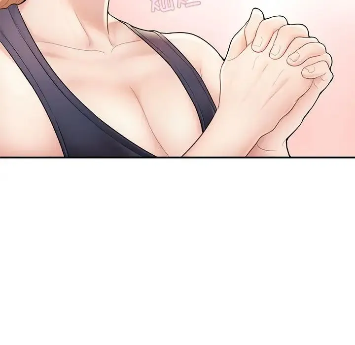 成为人上人 - 第2话 - page 69