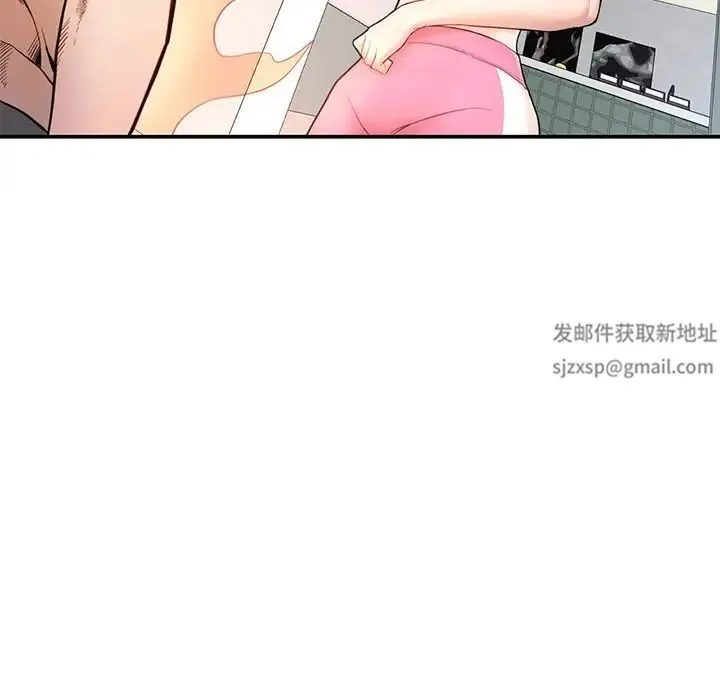成为人上人 - 第2话 - page 117