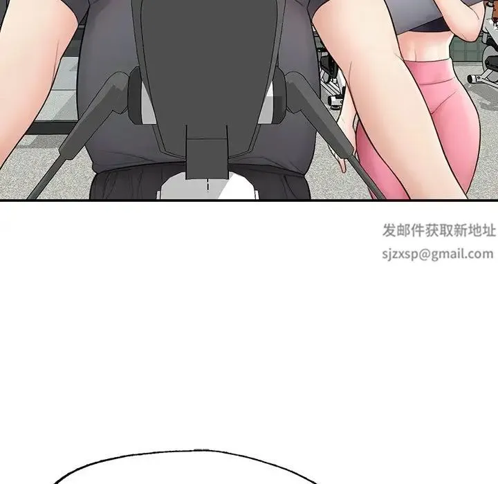 成为人上人 - 第2话 - page 127