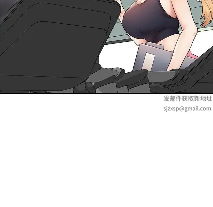 成为人上人 - 第2话 - page 135