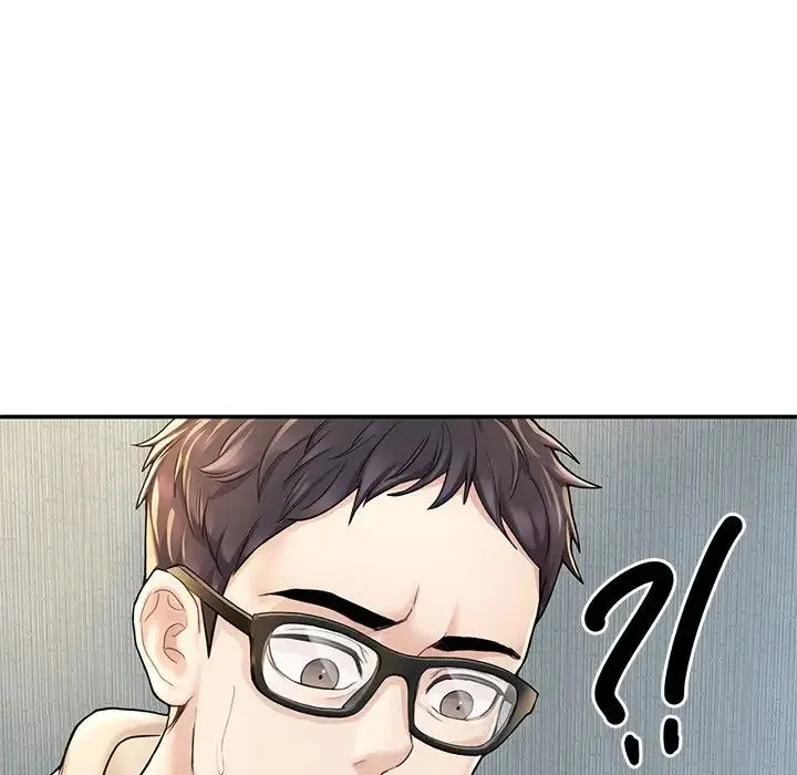 成为人上人 - 第2话 - page 206