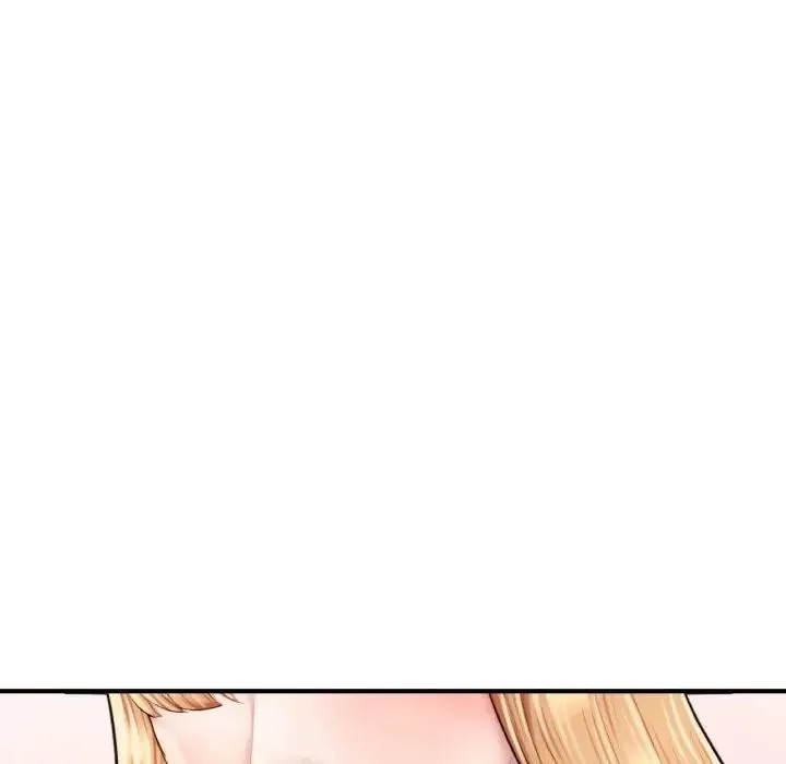 成为人上人 - 第24話 - page 23