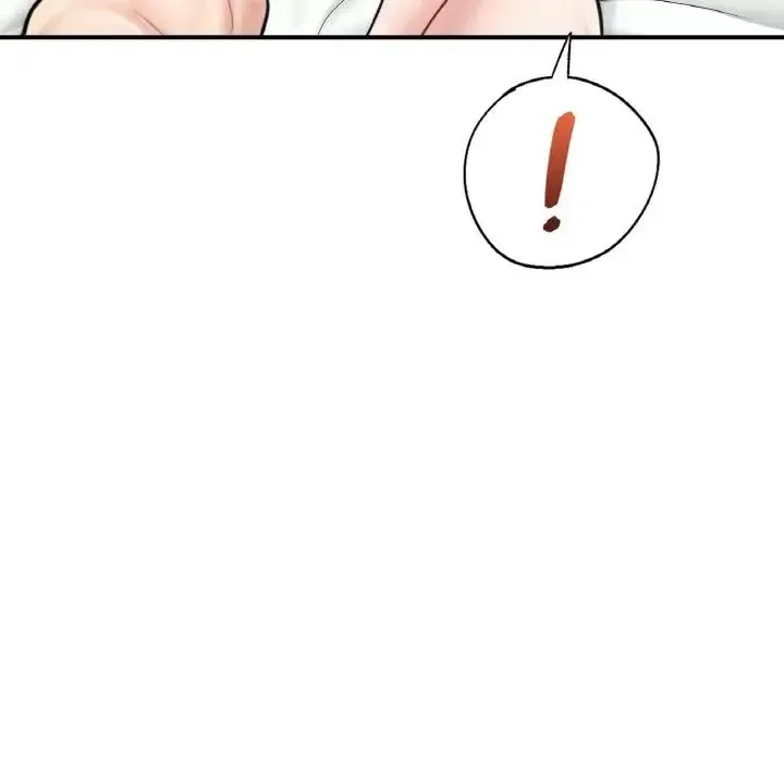 成为人上人 - 第24話 - page 143