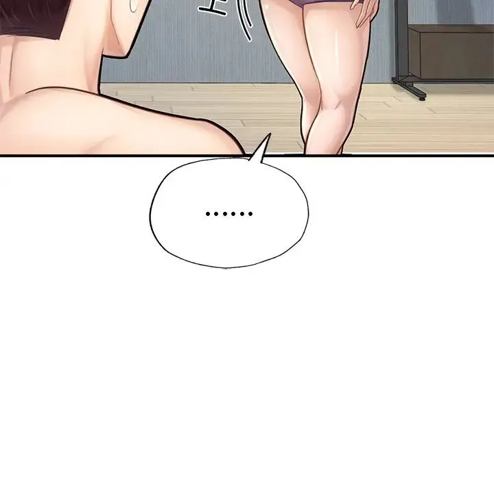 成为人上人 - 第5話 - page 173