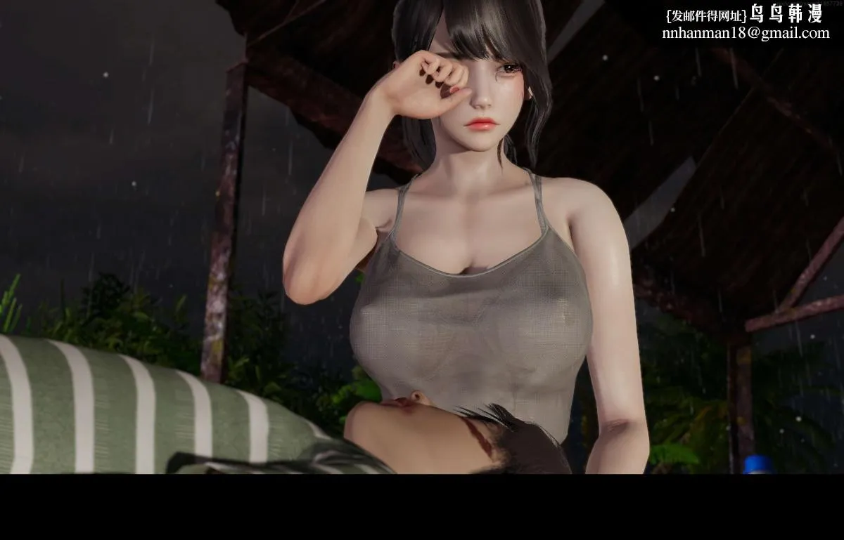 [3D]隔绝岛 - 02 - page 96