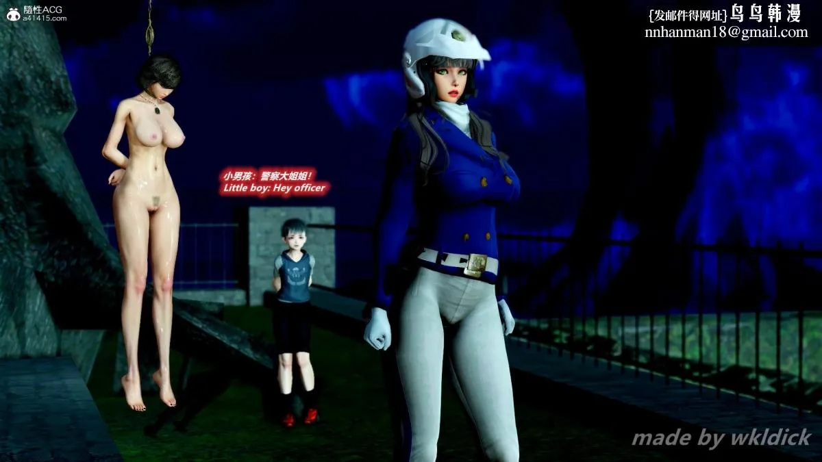 [3D]缉毒女特警小队 - 第2话 - page 62