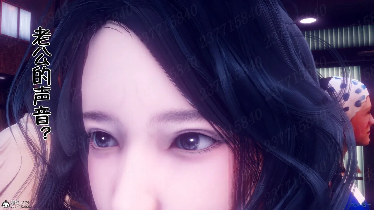 [3D]侍奉女神 - 第10话 - page 86