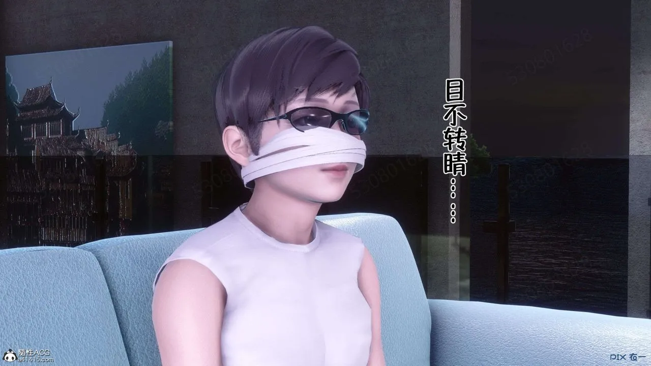 [3D]侍奉女神 - 第33话 - page 74