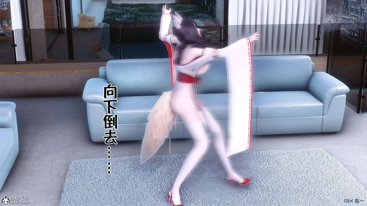 [3D]侍奉女神 - 第33话 - page 91