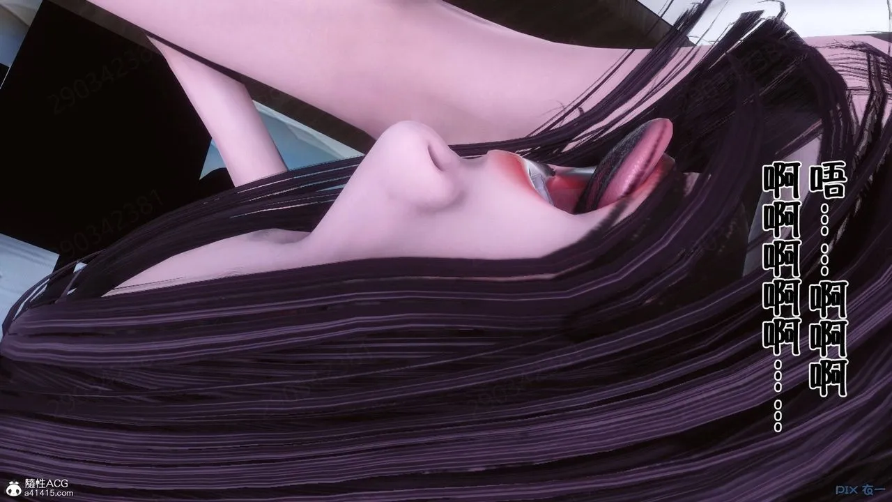 [3D]侍奉女神 - 第44话 - page 23