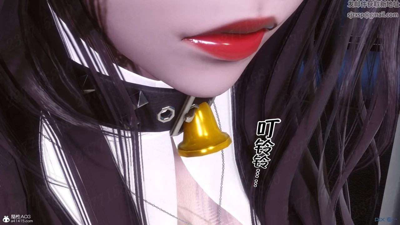 [3D]侍奉女神 - 第21话 - page 34