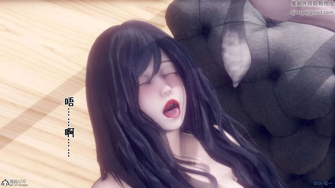 [3D]侍奉女神 - 第17话 - page 26