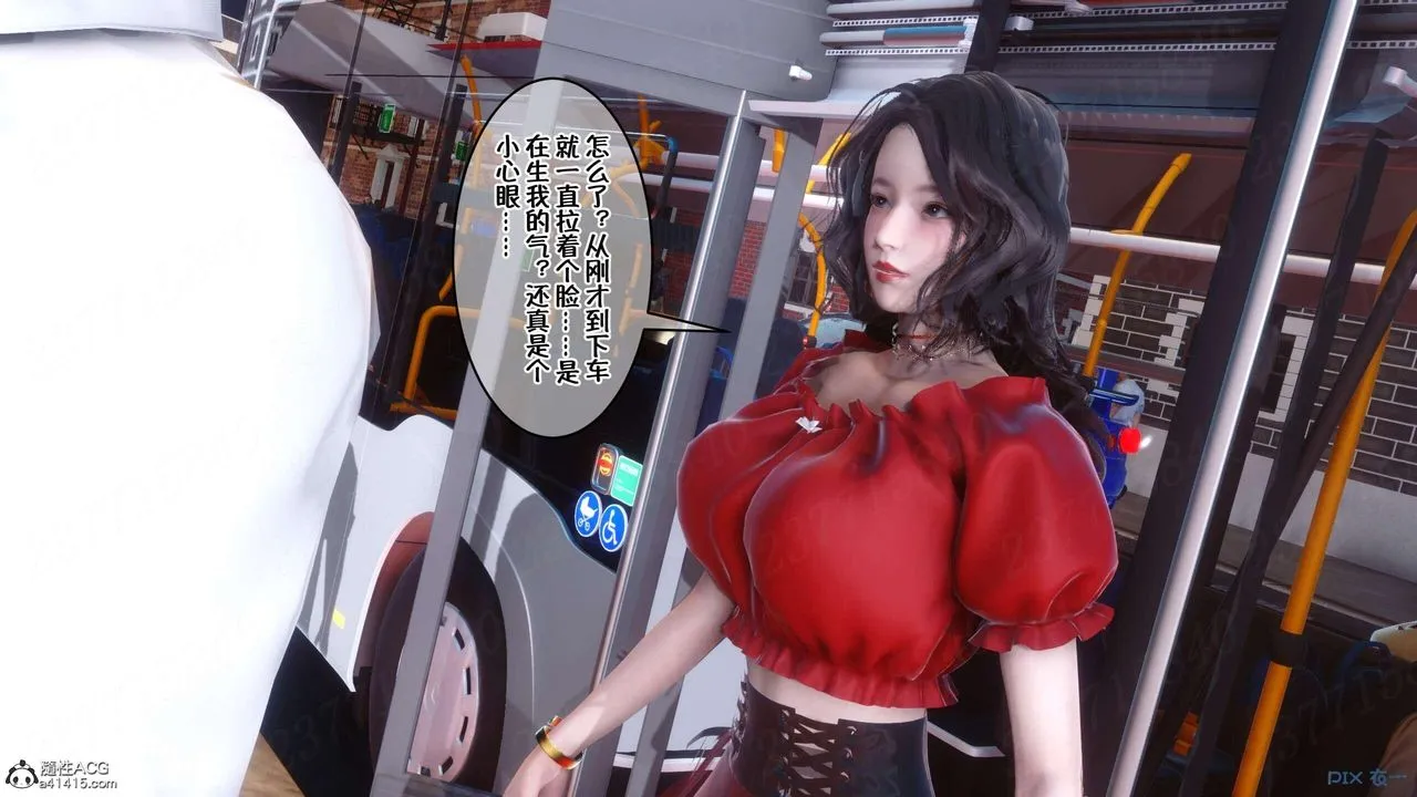 [3D]侍奉女神 - 第05话 - page 108