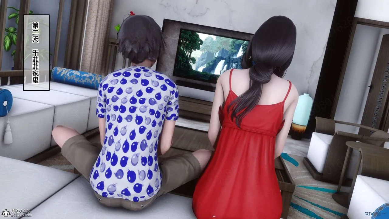 [3D]侍奉女神 - 第31话 - page 76