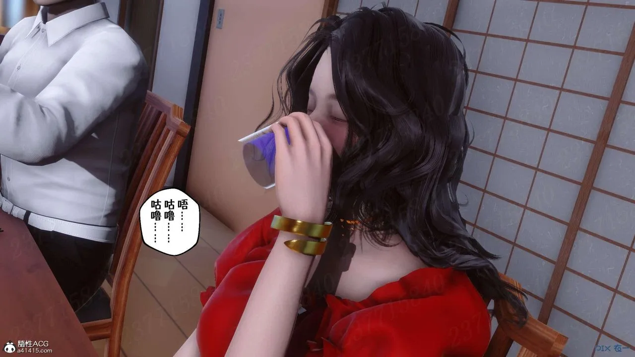 [3D]侍奉女神 - 第07话 - page 62