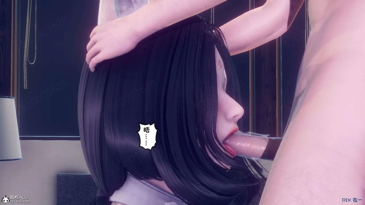 [3D]侍奉女神 - 第35话 - page 51