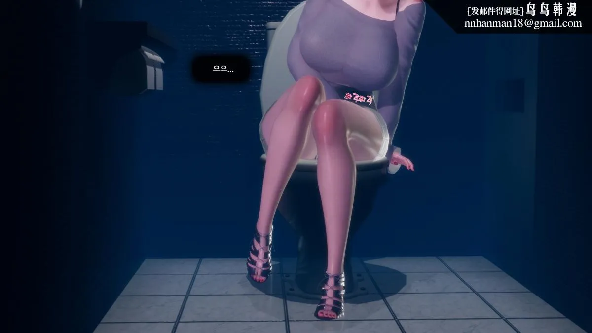 [3D]色韵 - 01-炼狱 - page 5