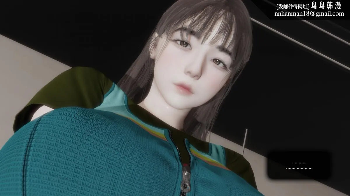 [3D]色韵 - 01-炼狱 - page 15