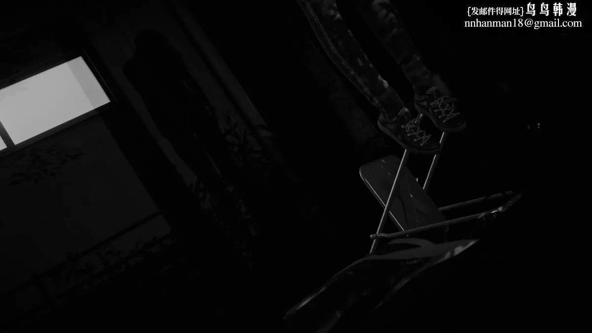 [3D]色韵 - 01-炼狱 - page 32