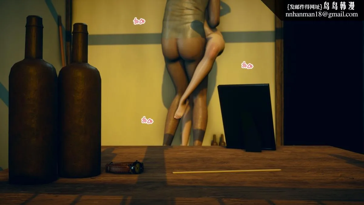 [3D]色韵 - 01-炼狱 - page 81