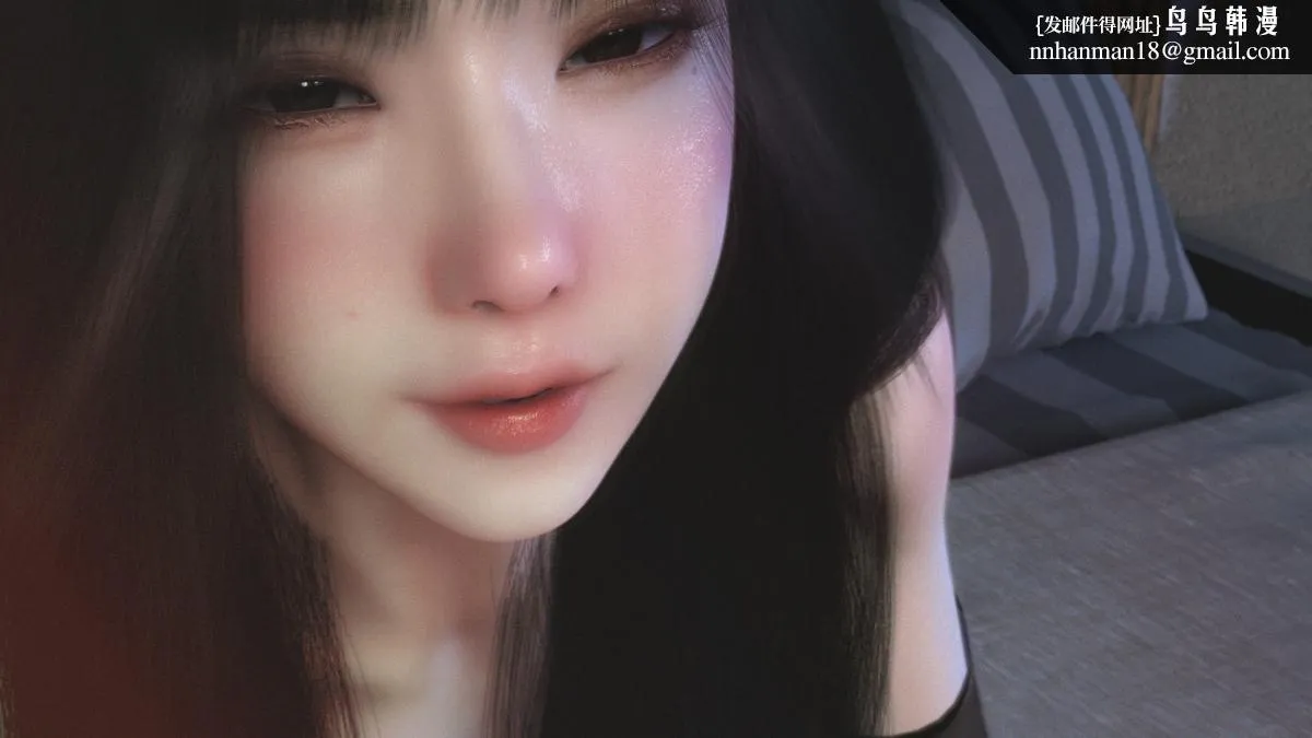 [3D]色韵 - 04-爱她-4 - page 107