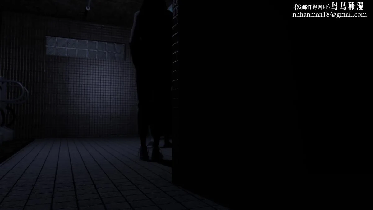 [3D]色韵 - 04-爱她-3 - page 44
