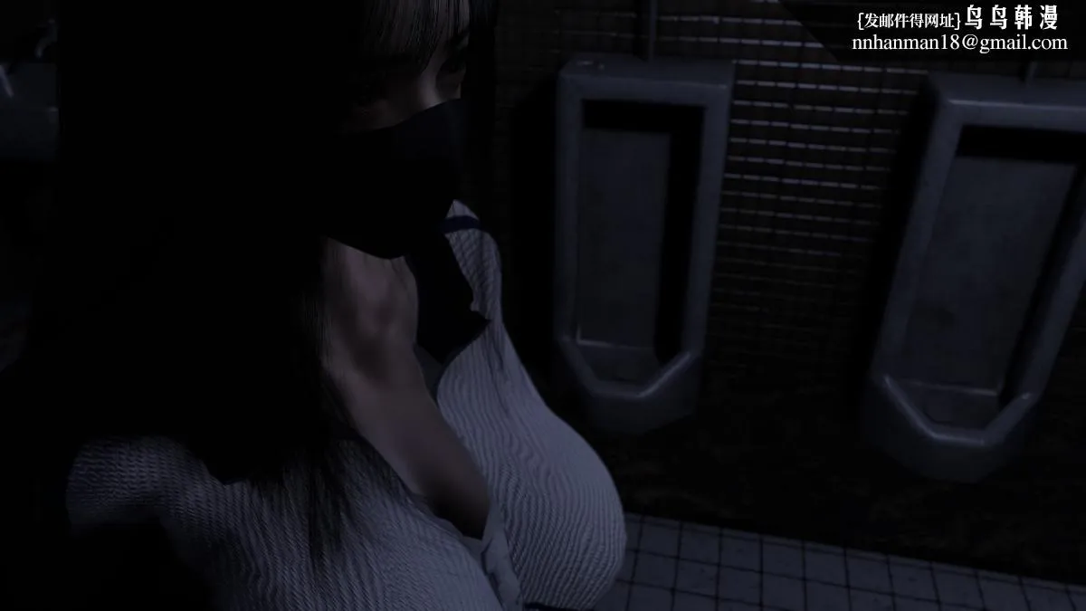 [3D]色韵 - 04-爱她-3 - page 47