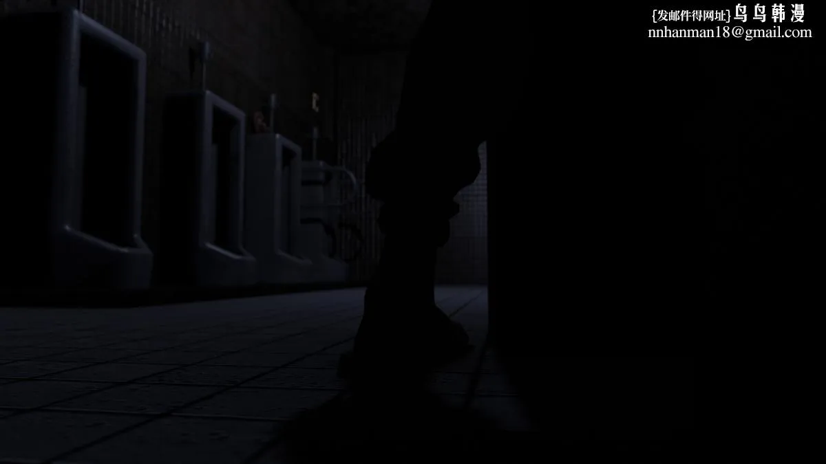 [3D]色韵 - 04-爱她-3 - page 61