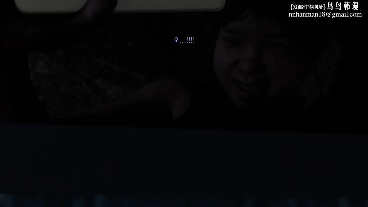 [3D]色韵 - 04-爱她-3 - page 62