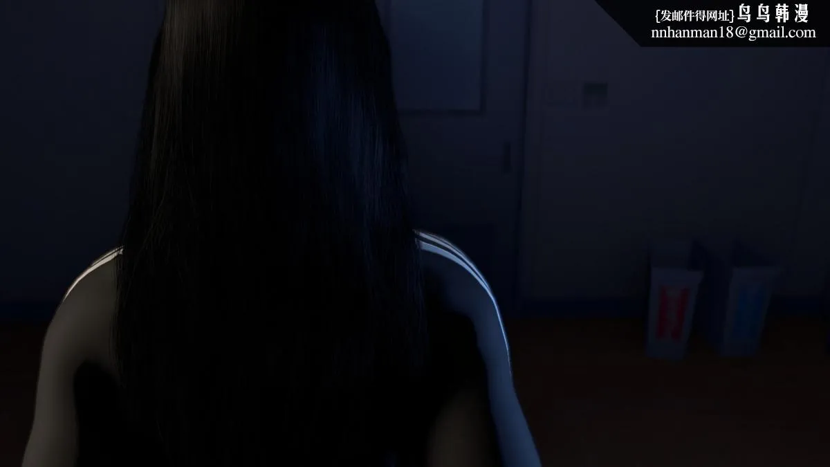 [3D]色韵 - 03-性侵 - page 58