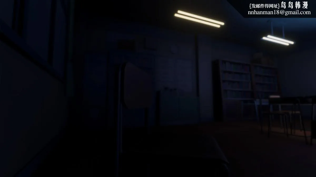 [3D]色韵 - 03-性侵 - page 72
