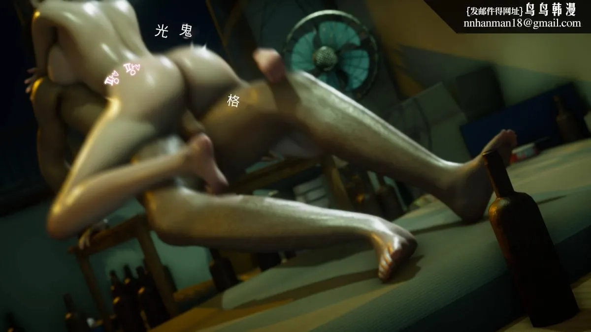 [3D]色韵 - 02-救援 - page 19