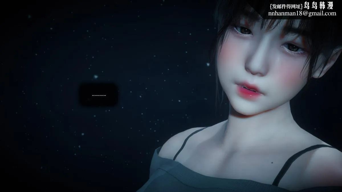 [3D]色韵 - 02-救援 - page 49