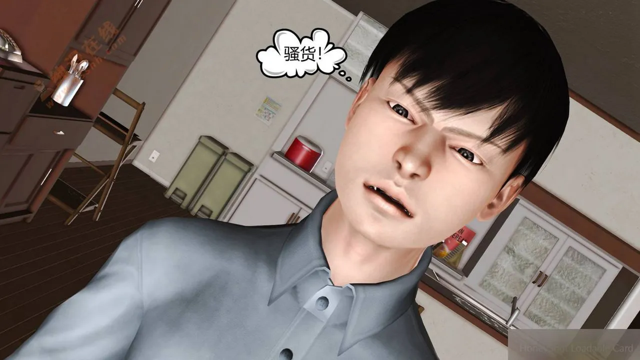 [3D]暴露老妈之程老师篇 - 第05话 - page 30