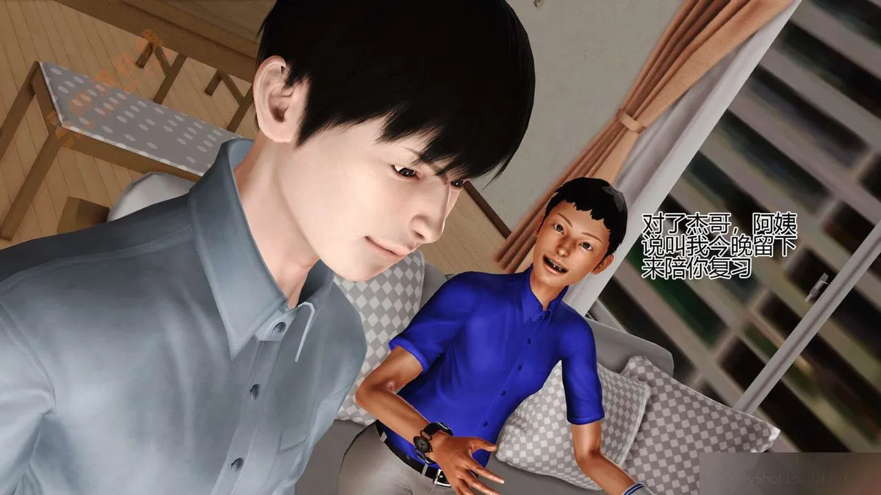 [3D]暴露老妈之程老师篇 - 第05话 - page 34