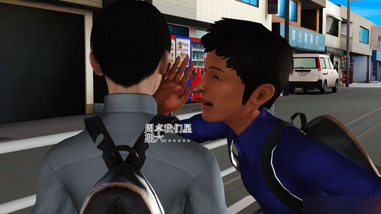 [3D]暴露老妈之程老师篇 - 第08话 - page 21