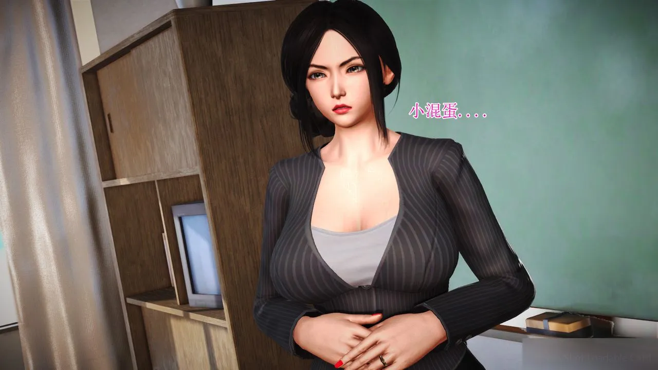 [3D]暴露老妈之程老师篇 - 第08话 - page 41