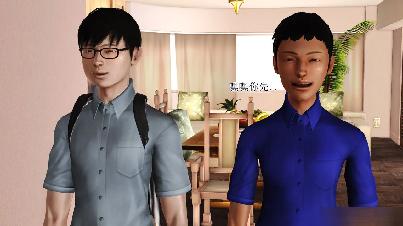 [3D]暴露老妈之程老师篇 - 第08话 - page 84