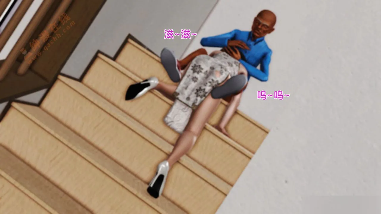 [3D]暴露老妈之程老师篇 - 第01话 - page 10
