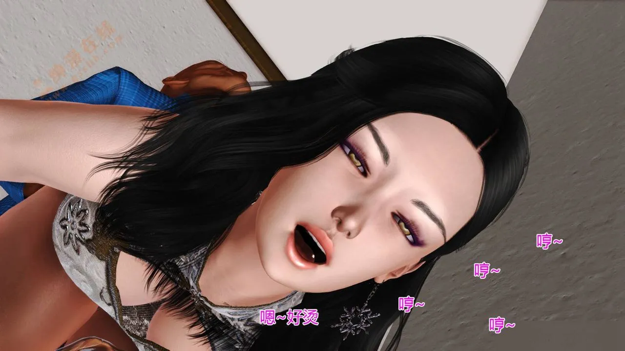 [3D]暴露老妈之程老师篇 - 第01话 - page 92