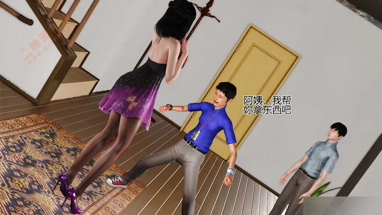 [3D]暴露老妈之程老师篇 - 第03话 - page 52