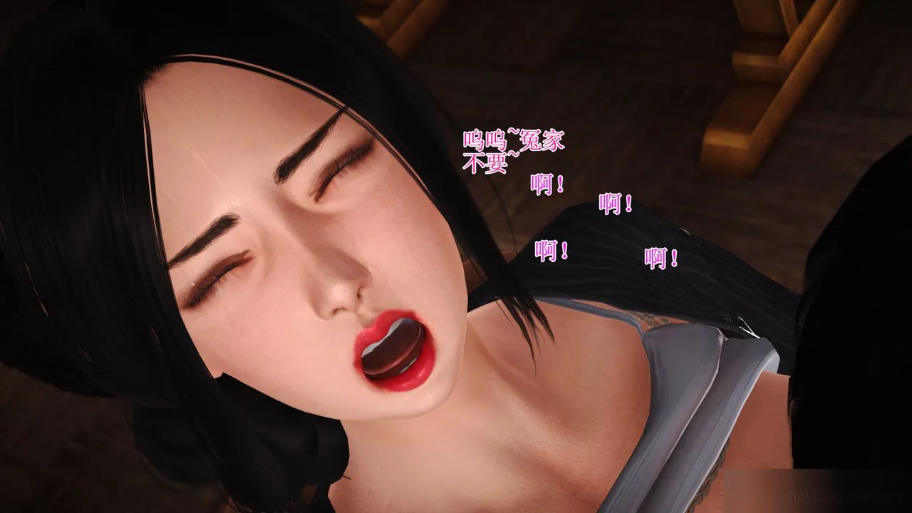 [3D]暴露老妈之程老师篇 - 第13话-最终话 - page 14