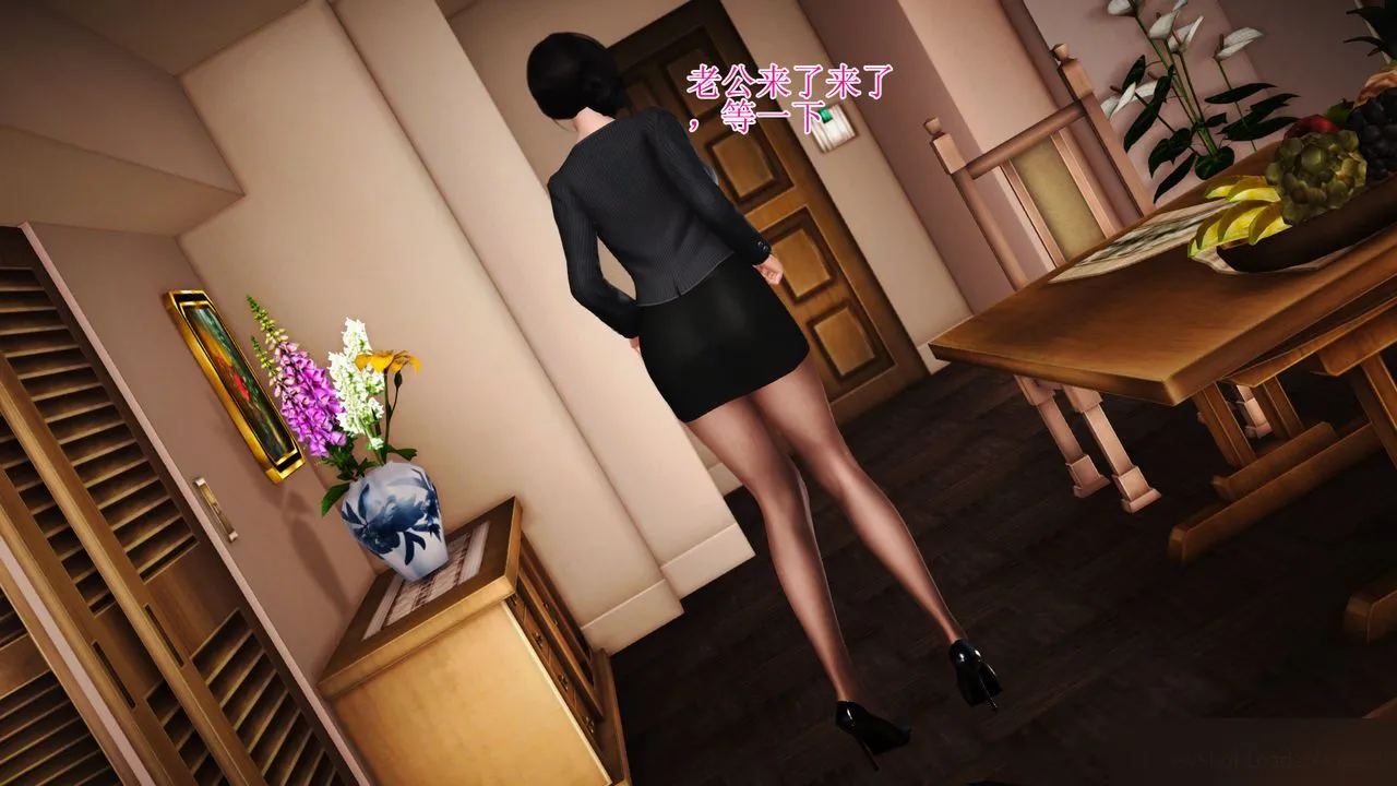 [3D]暴露老妈之程老师篇 - 第13话-最终话 - page 25