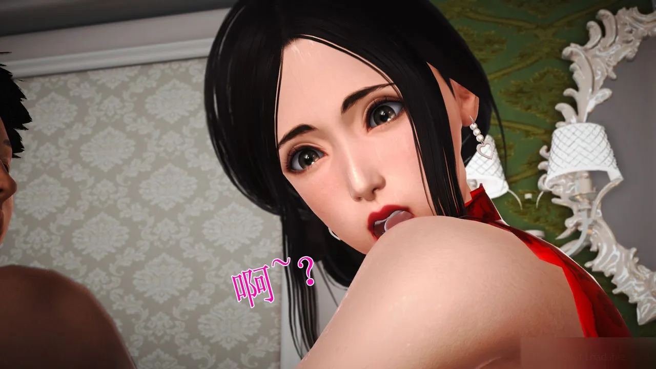 [3D]暴露老妈之程老师篇 - 第11话 - page 75