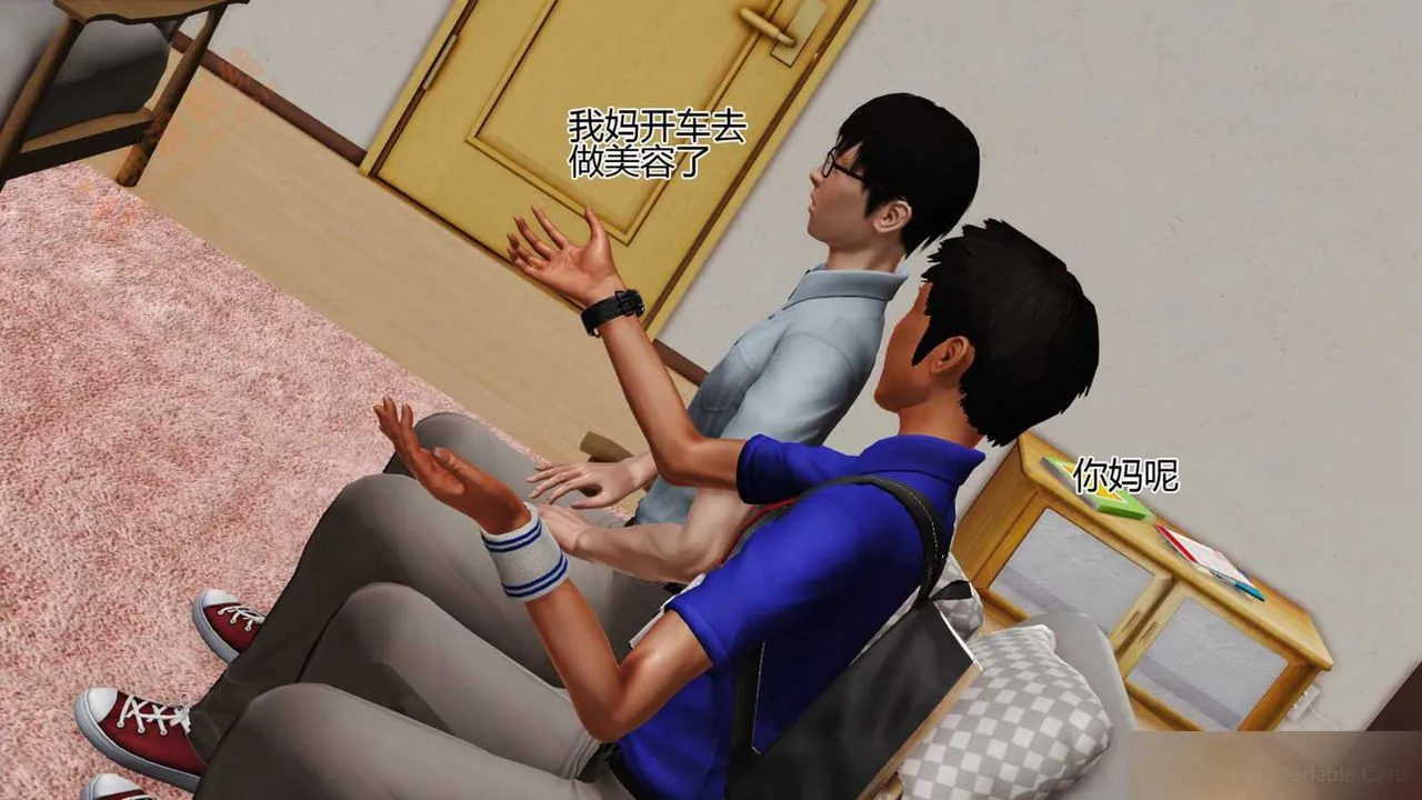 [3D]暴露老妈之程老师篇 - 第02话 - page 24