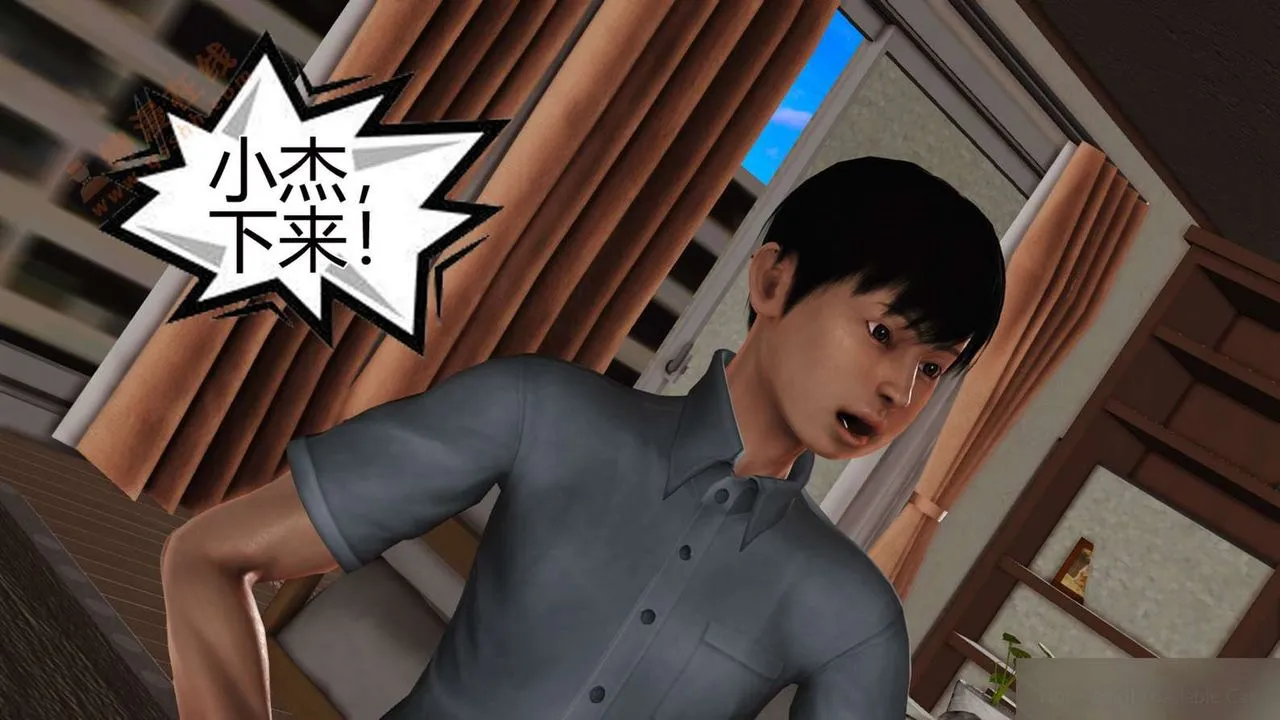 [3D]暴露老妈之程老师篇 - 第02话 - page 40