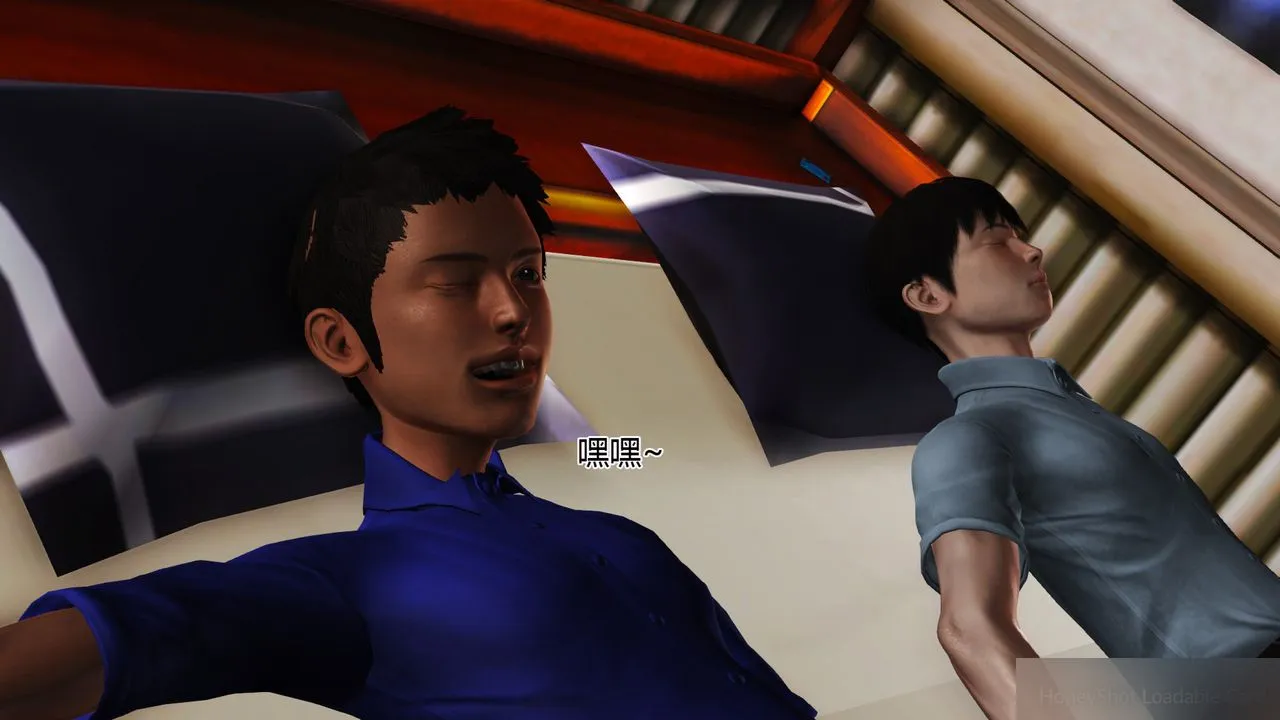 [3D]暴露老妈之程老师篇 - 第07话 - page 2