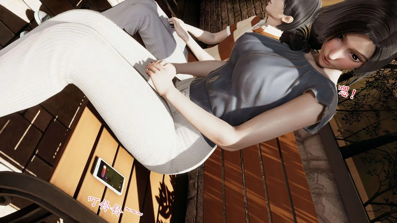 [3D]末日 - 第01话 - page 4