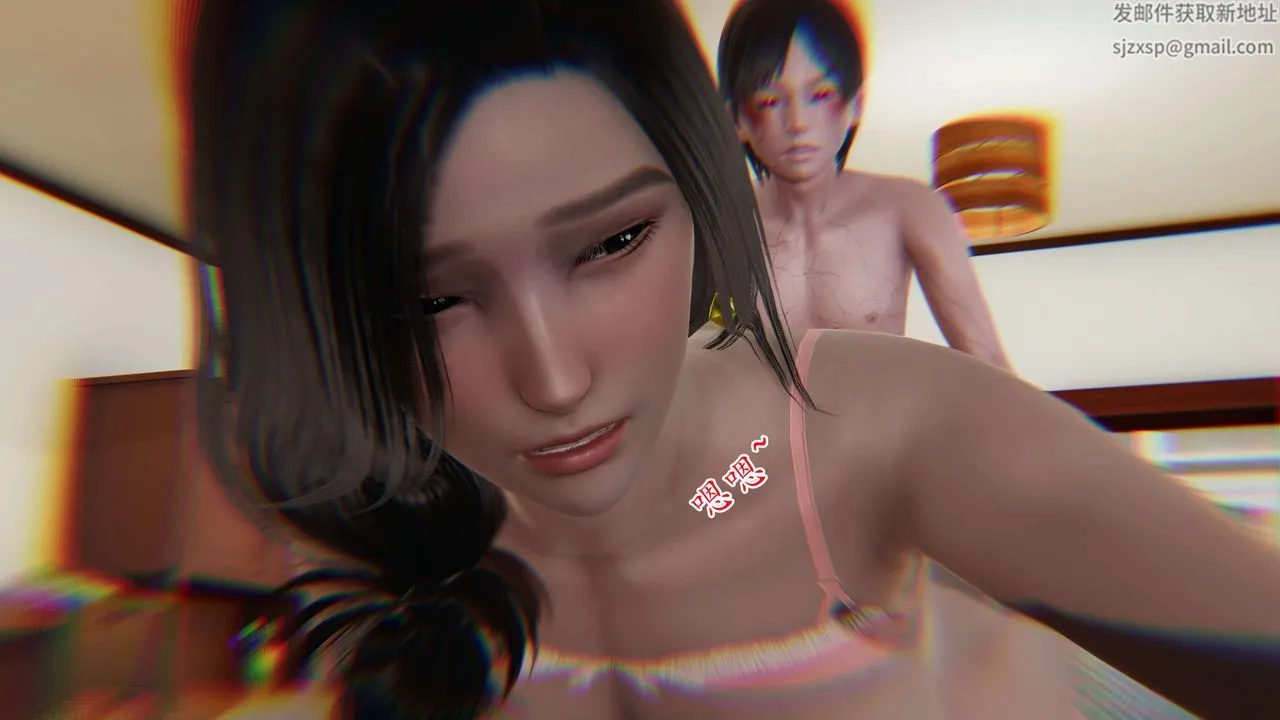 [3D]末日 - 第01话 - page 66